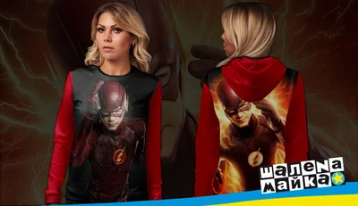 Свитшоты с полной запечаткой: флеш женский